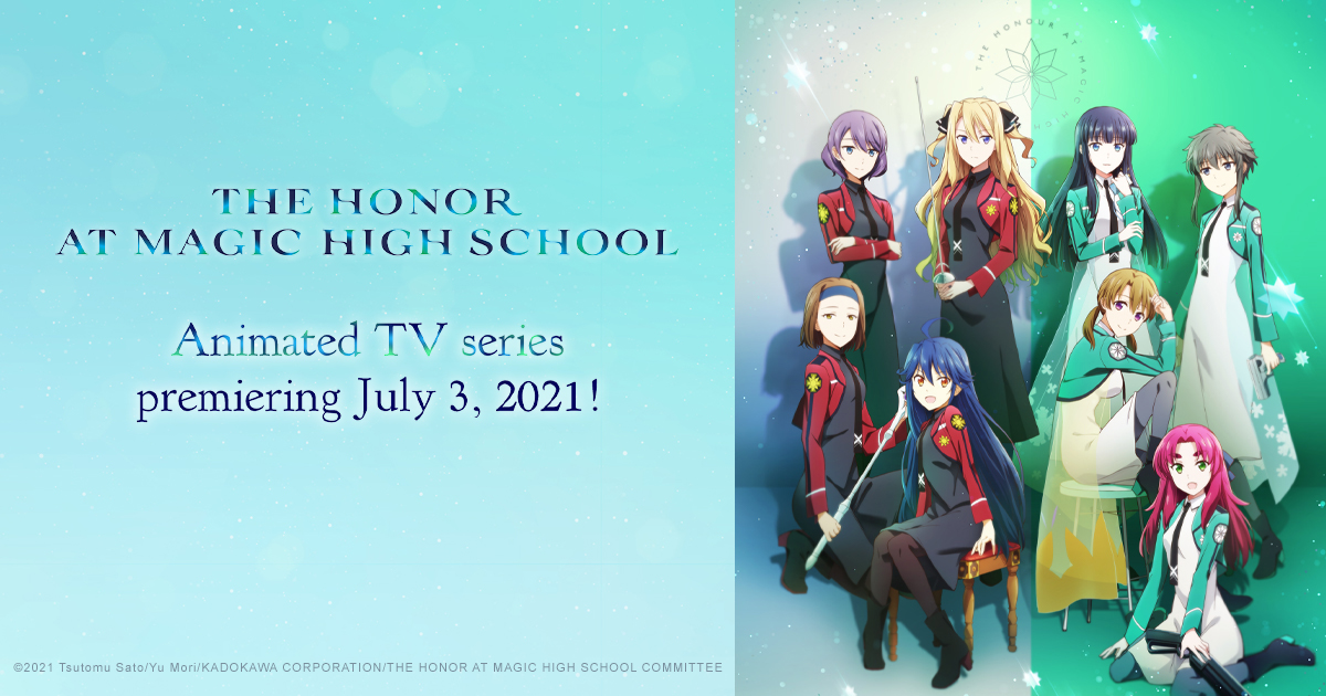 Prime Video: The Honor at Magic High School (Simuldub)